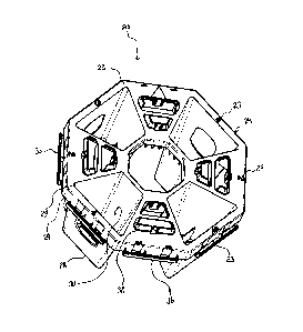 Une figure unique qui représente un dessin illustrant l'invention.